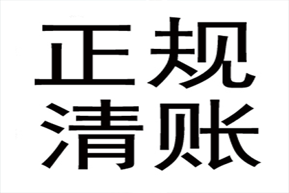 强制执行无效？应对无力偿还者拘役之策